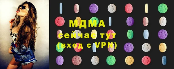 а пвп мука Абдулино