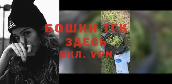 а пвп мука Абдулино