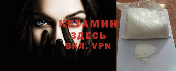 МДПВ Сафоново