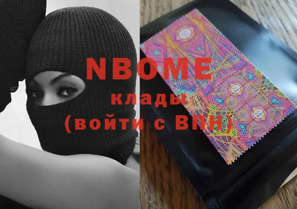 бутик Алексеевка