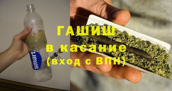 а пвп мука Абдулино