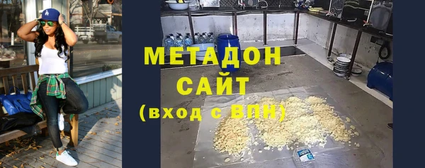 скорость Абинск