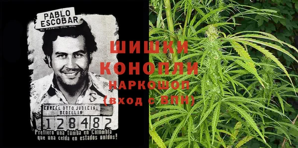 кристаллы Сатка