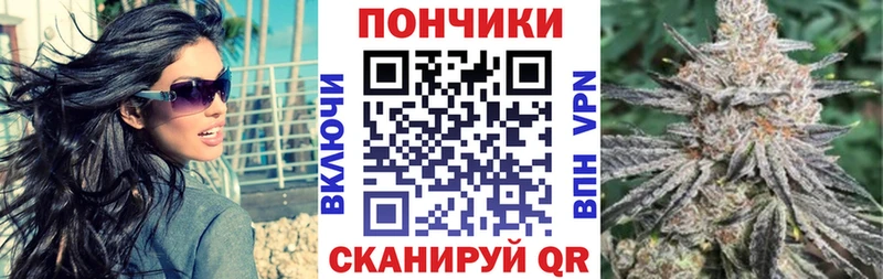 Шишки марихуана White Widow Змеиногорск