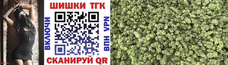Бошки марихуана ГИДРОПОН  Змеиногорск 